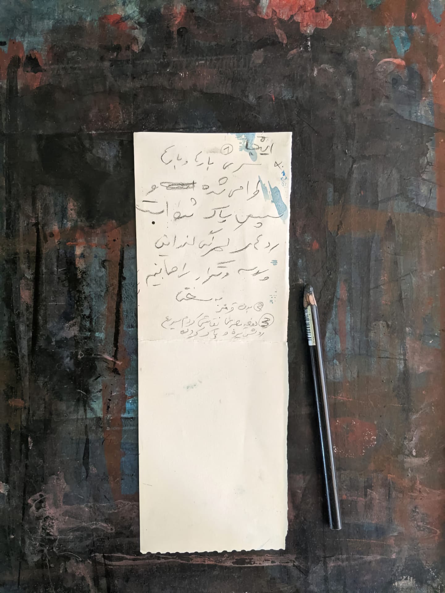 Note en Persan